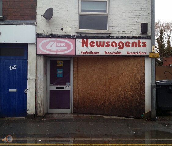 Widemarsh Street Hereford 5.JPG