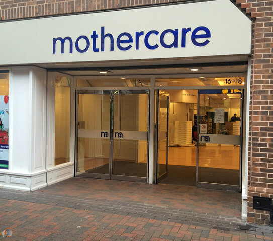 Mothercare-last-day-2a.jpg