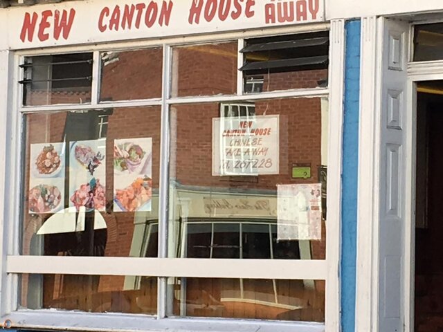 New Canton House Chinese 1.jpg