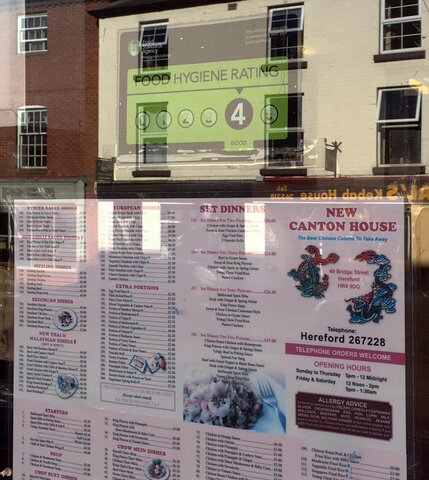 New Canton House Chinese 2.jpg