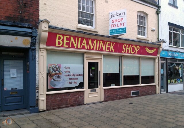 Eign Gate Hereford 2.jpg