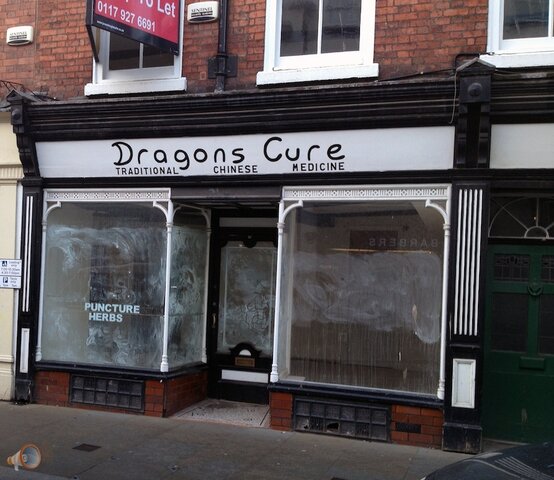 Widemarsh Street Hereford 2.jpg